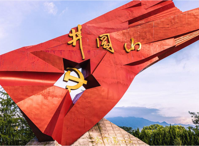 ����ɽ��ɫ�����Ļ�