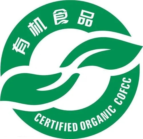 �л�ʳƷ��֤ƽ̨