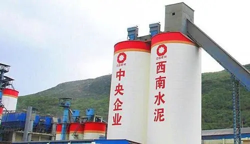 ����ˮ��