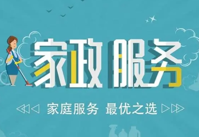 ��̨��������