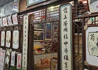 �����ֻ��̳�