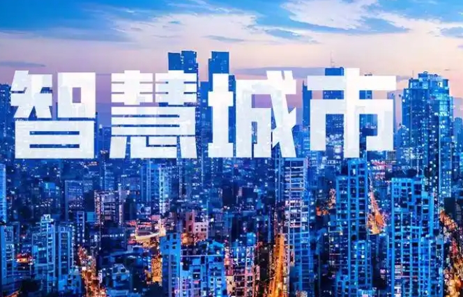 �й��ǻ۳�����