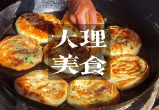 ����ʳƷ��