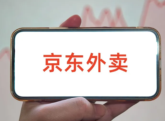 ��������ƽ̨