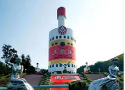�˱�����Һ